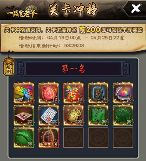 图片2.jpg