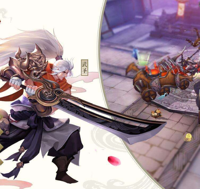 《苍穹之剑2》战力提升攻略