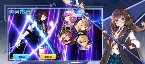 无尽战记武器提升星级方法