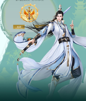 天剑决历练攻略
