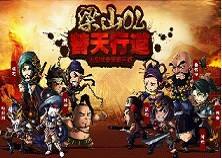 《梁山OL》官方图文评测
