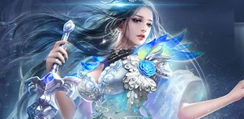 六道进阶活动攻略
