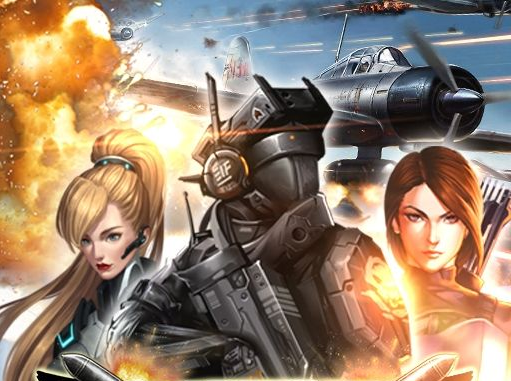 《空战黎明》指挥官技能介绍