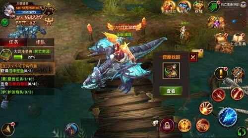 《黑暗与荣耀》资源找回功能介绍