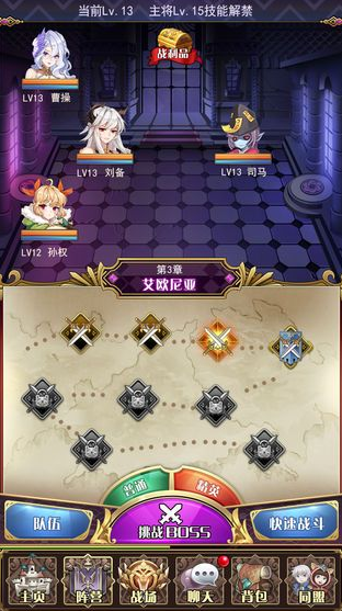 代号P1游戏亮点
