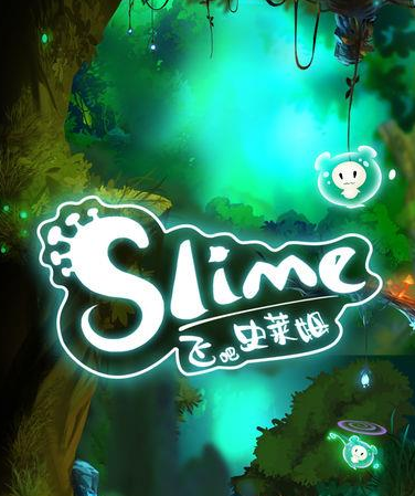 Flying Slime怎么玩 飞吧史莱姆玩法技巧分享