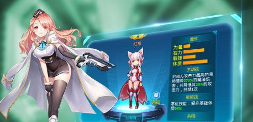 《兵器少女》7星防御伙伴详解