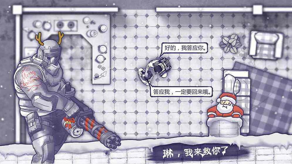 《阿瑞斯病毒》屠夫打法技巧攻略