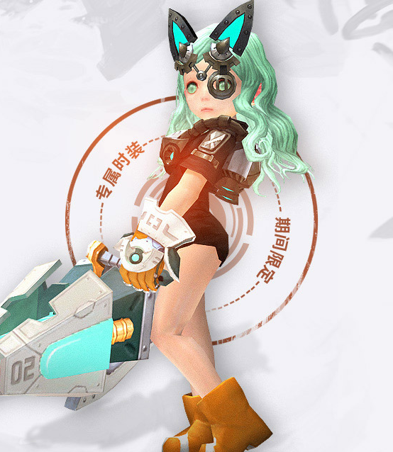 《龙之谷》银色机甲师新手攻略
