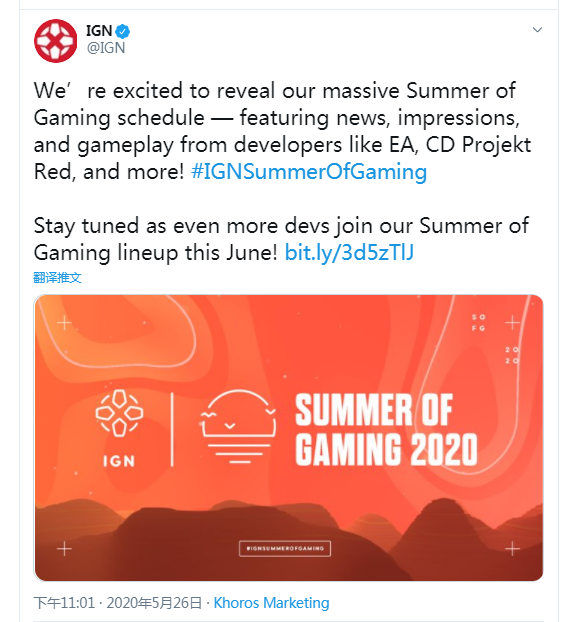 IGN线上展会将至 6月11日展示《赛博朋克2077》细节