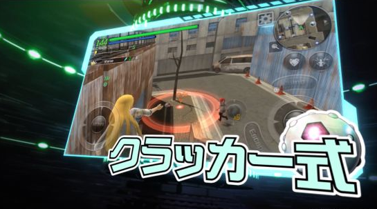 《惊爆游戏》武器攻略详解
