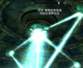 上古卷轴5矮人浑天仪玩法介绍 新手必看教学