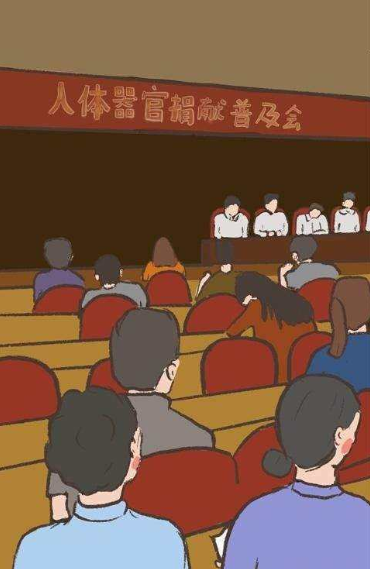 我要如何说再见游戏点评