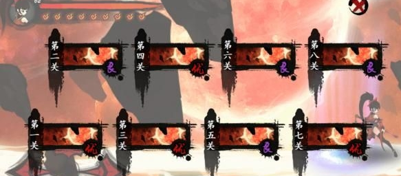 九黎副本攻略