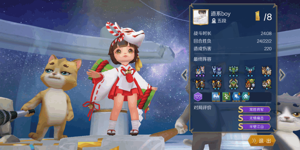 战歌竞技场竞技场4种模式哪个最好玩