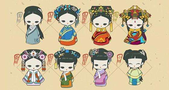 《清宫q传》变态难攻略