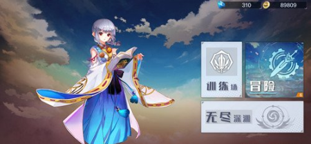 姬斗无双2无尽深渊模式怎么玩
