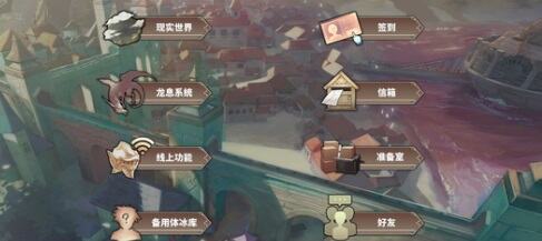 DBSystem蜜蜂斗士加点攻略