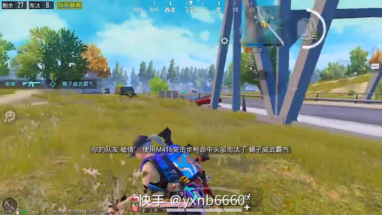 和平精英瞬狙集锦，这身法拉枪操作看完想喊666