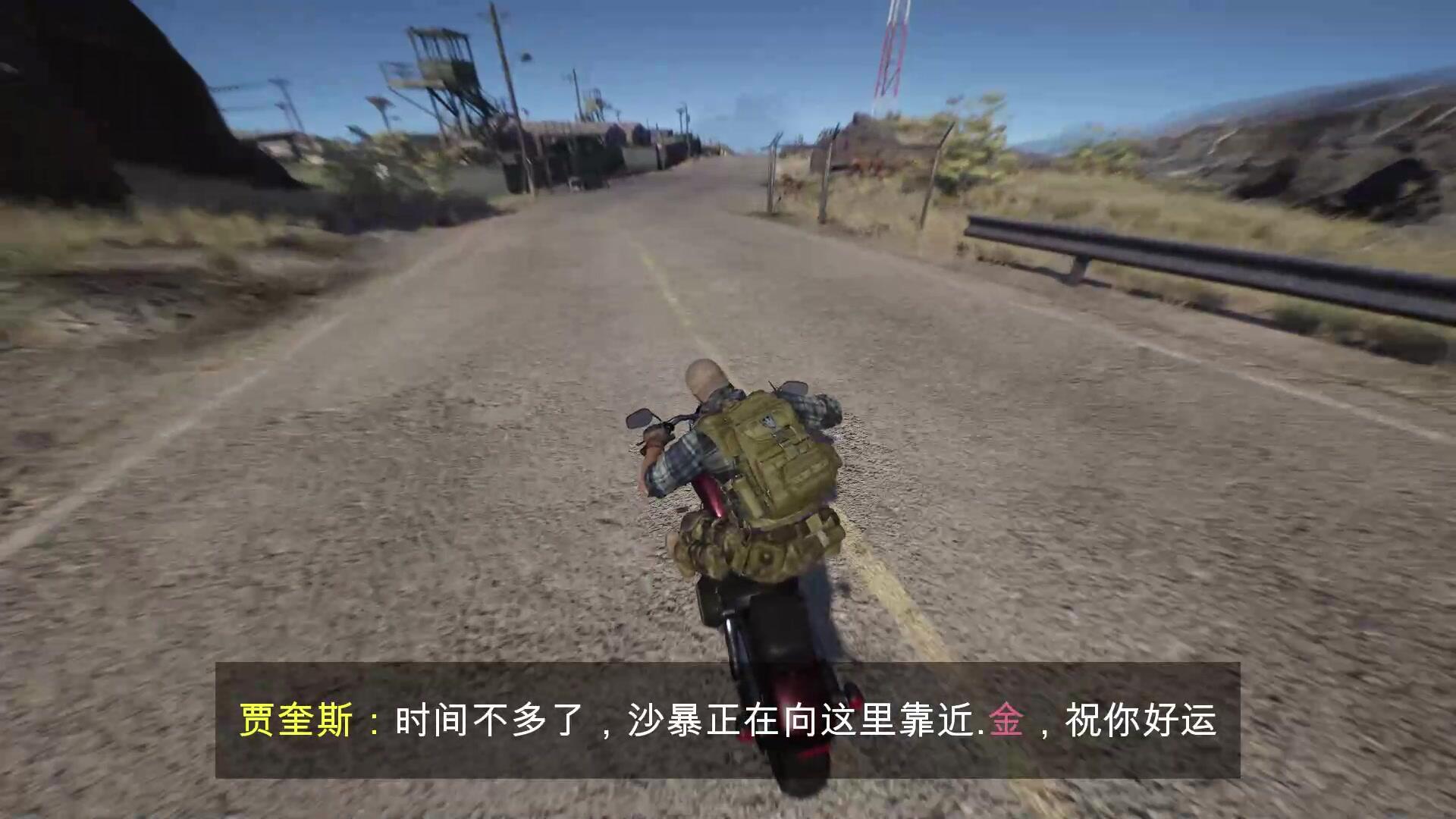 无限法则S8赛季玩家自制小剧场系列之维拉物语1