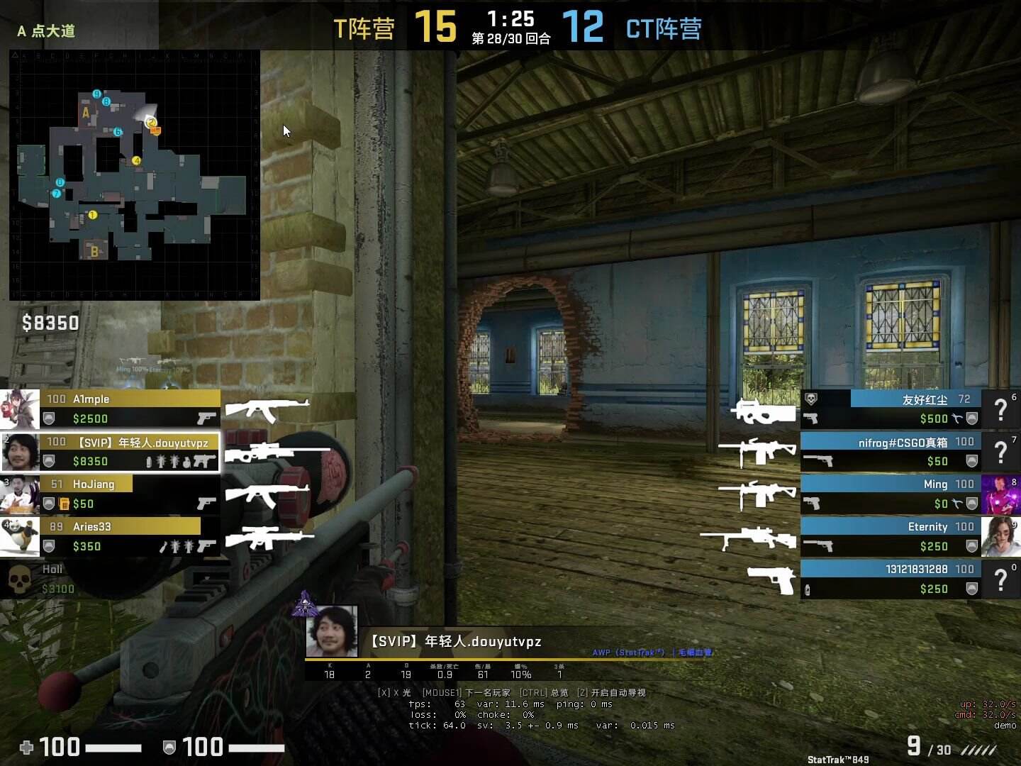 CSGO精彩录屏，对面上演葫芦娃救爷爷拿下五杀