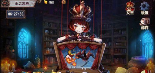 宝石研物语血缘之证玩偶屋密码详解