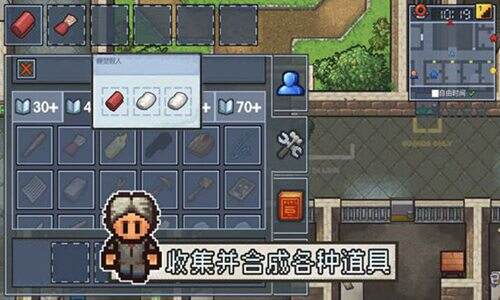 逃脱者困境突围KA营地怎么过