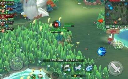 神之猎场救援队友
