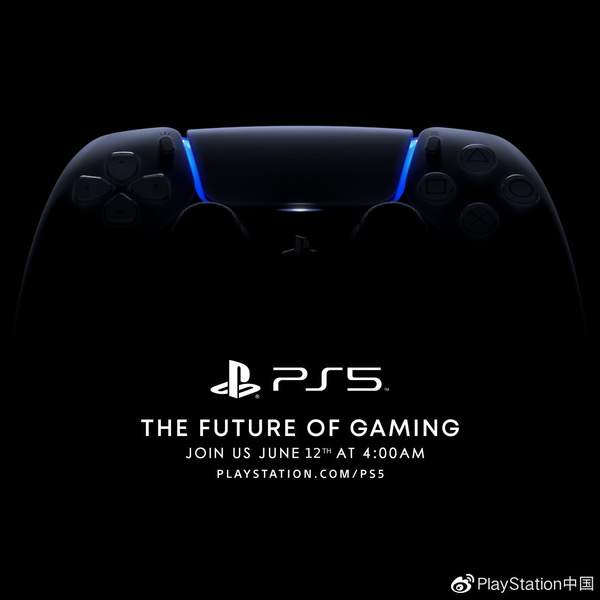 索尼6月12日举行PS5线上发布会 将介绍PS5游戏阵容