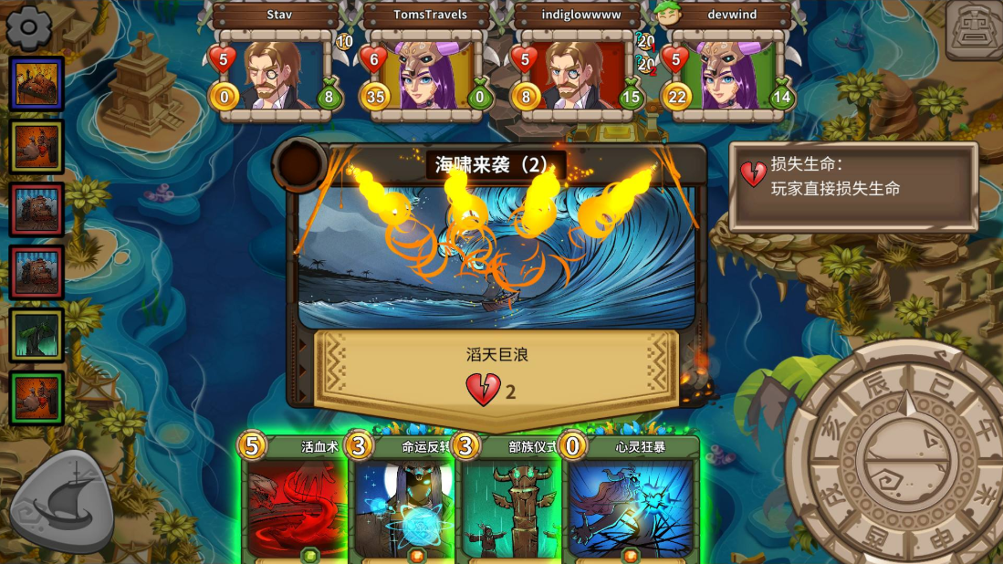 《冒险公社》什么卡组厉害 冷门卡组推荐分享