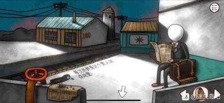 迷失岛前传海边游乐园苹果怎么获得