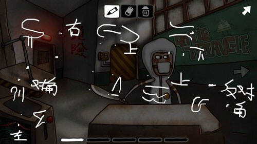 迷失岛2时间的灰烬第二部分