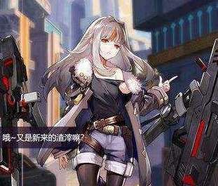 星之彼端攻略大全 新手通关方法详解