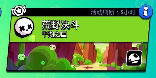 荒野决斗什么英雄好哪个强 荒野决斗英雄排行榜