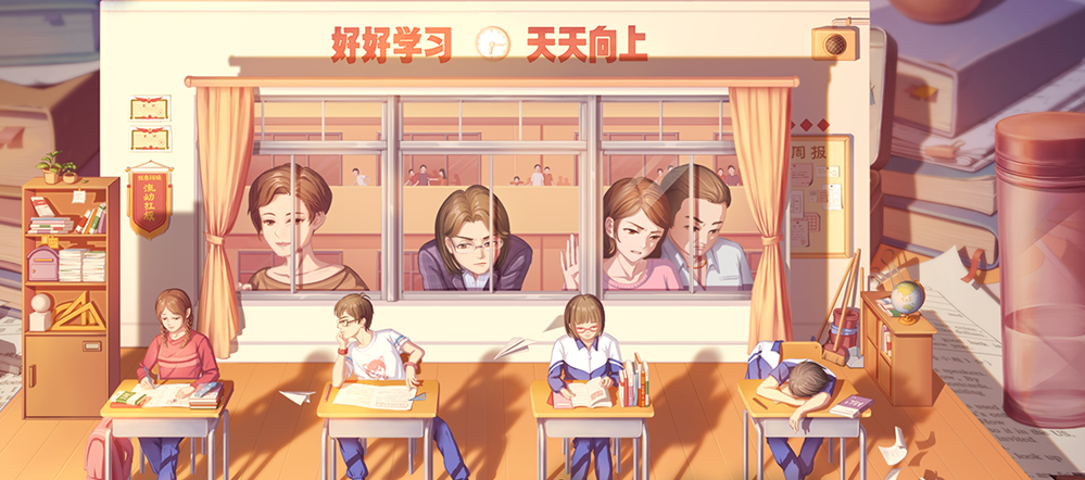 中国式家长手游代代相承玩法攻略