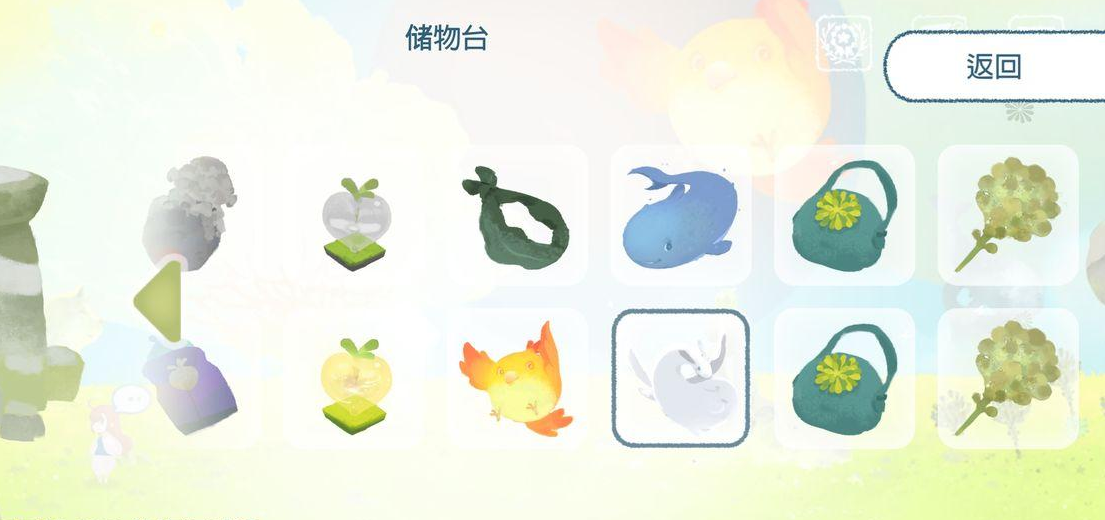 天国旅立道具购买攻略