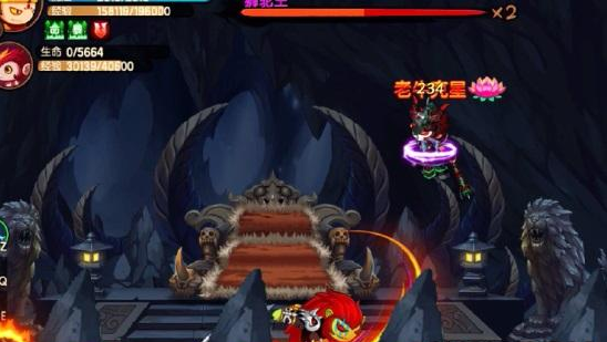 造梦无双七星洞通关攻略