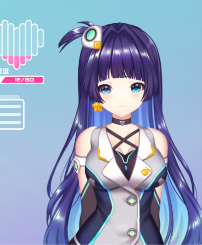 AZRAEL故事背景