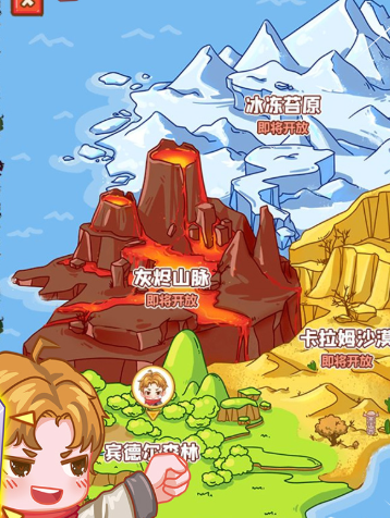 勇者太难了游戏测评