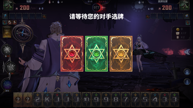 奥牌传说亚丹怎么样