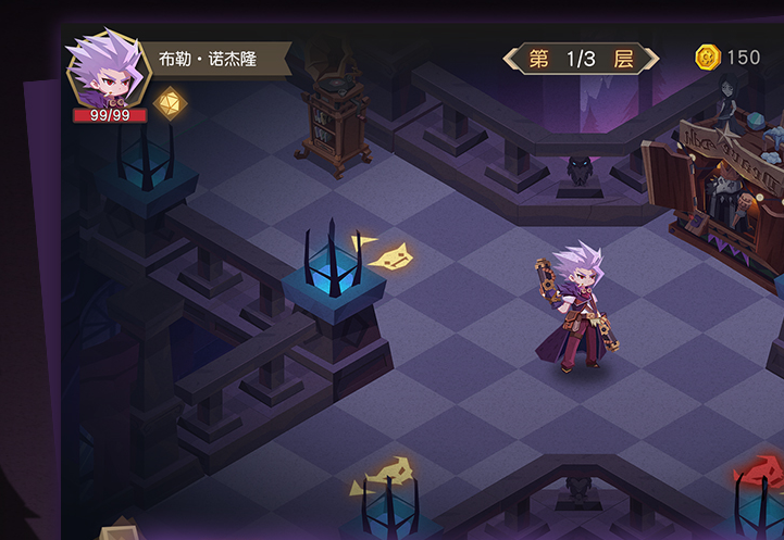 时灵之猎游戏攻略