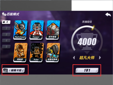 召唤之地新手入门指南
