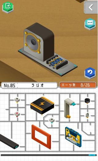 组合模型2第五关攻略