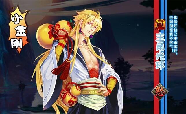 无差别打斗《十万个冷笑话2》在线竞技场玩法大公开