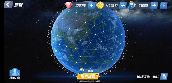 《最佳11人》如何提升球员实力不走弯路