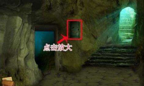 失落之城钓鱼竿的获取攻略