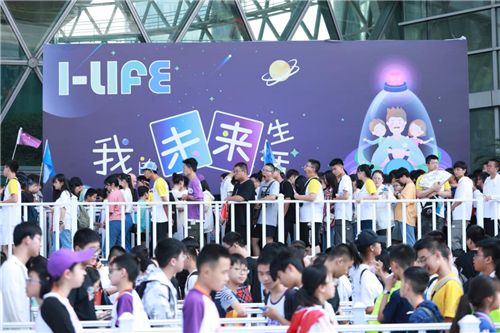 7.31上海见！2020 ChinaJoy与UDE&iLife 2020全面合作，展馆、观众互联互通