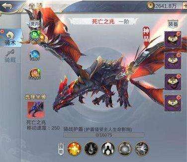 《哇咔咔》基础篇攻略