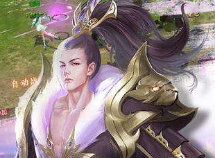 《龙脉》之锻造系统