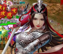 问鼎中原手游测评